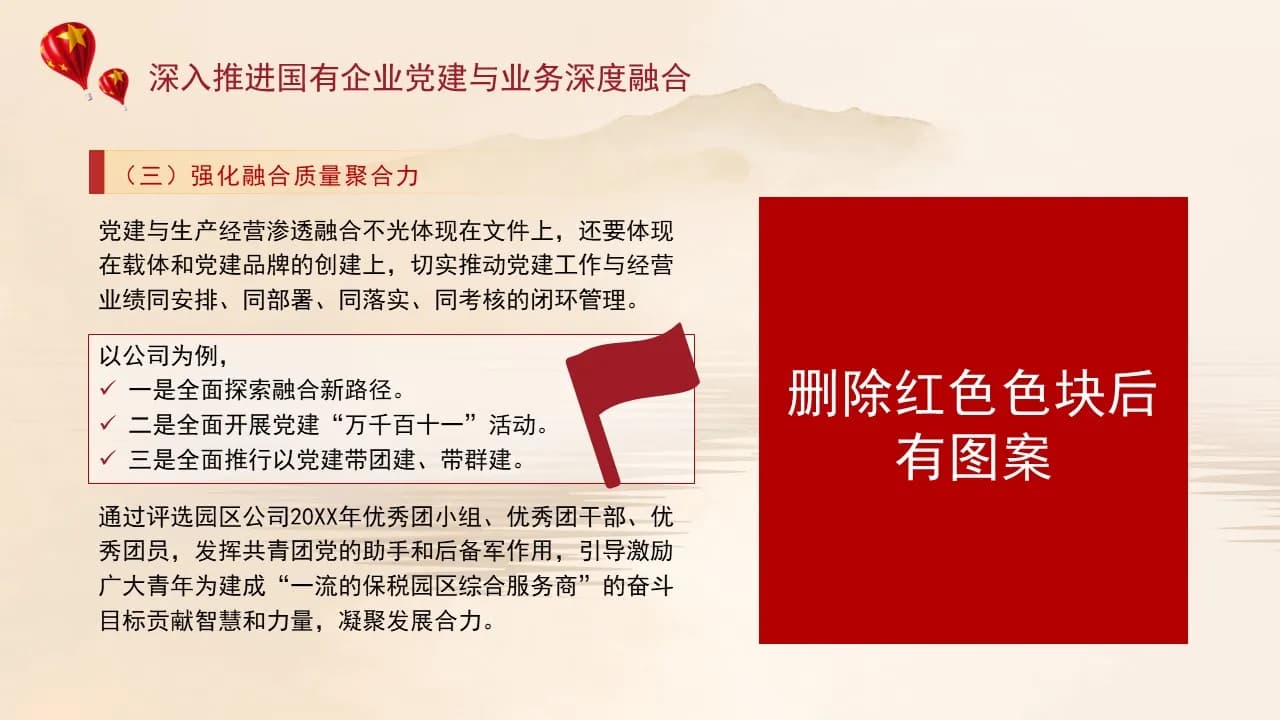 Case 15