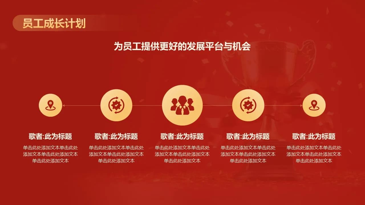 Case 15