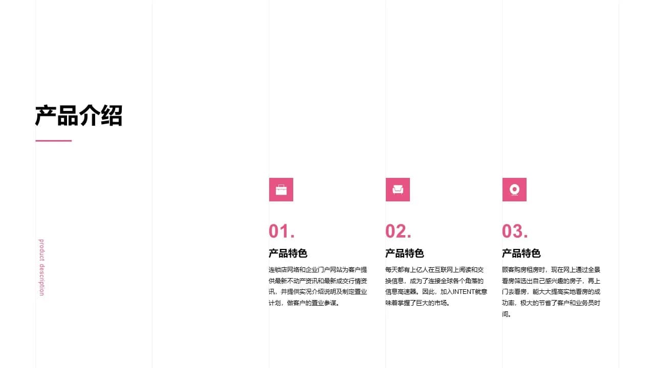 Case 10