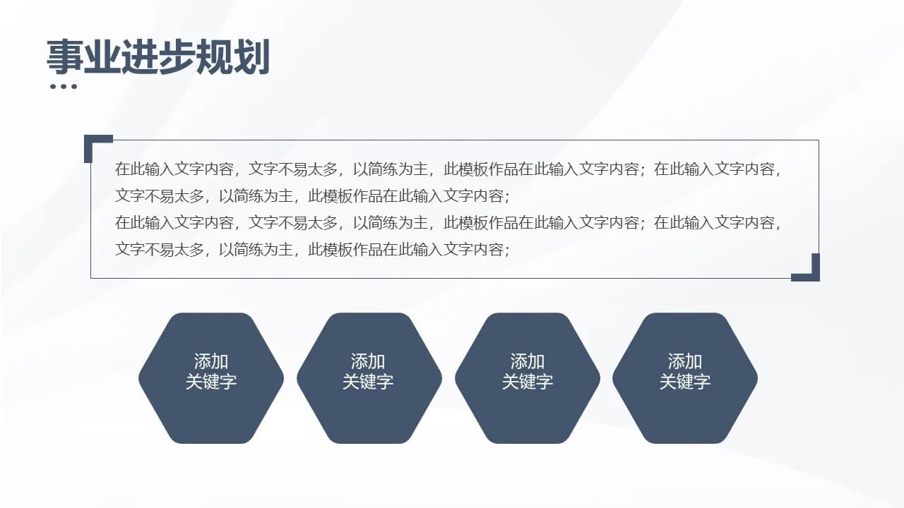 Case 15
