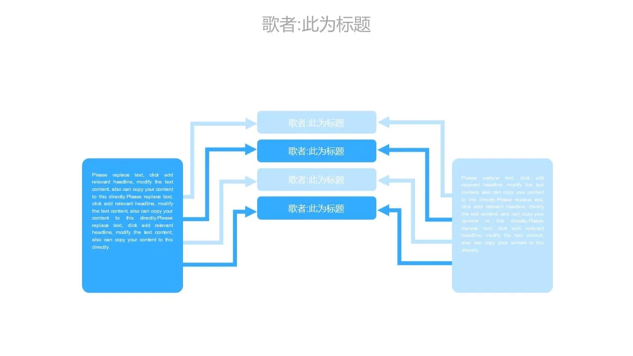 Case 12