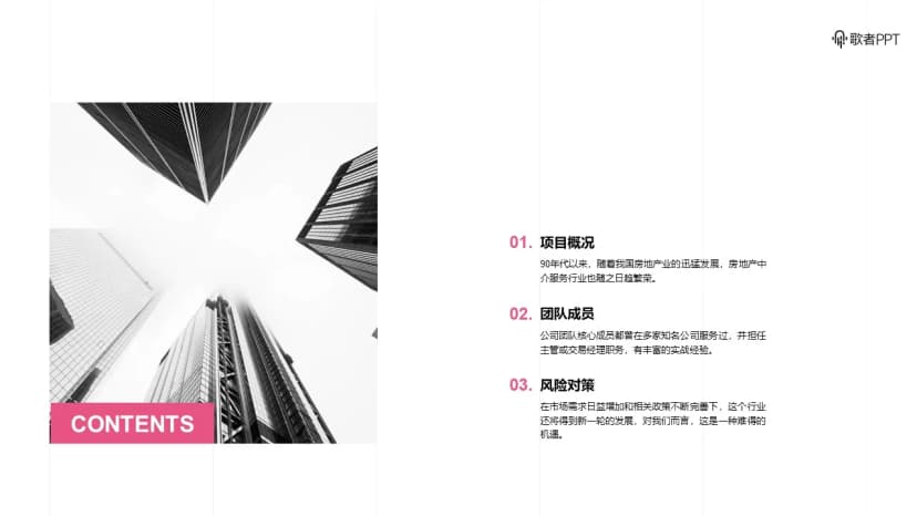 Cover 1