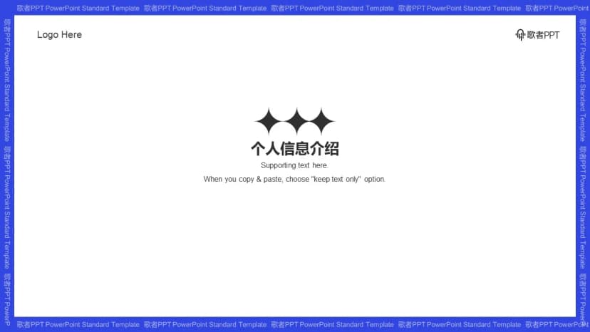 Cover 2