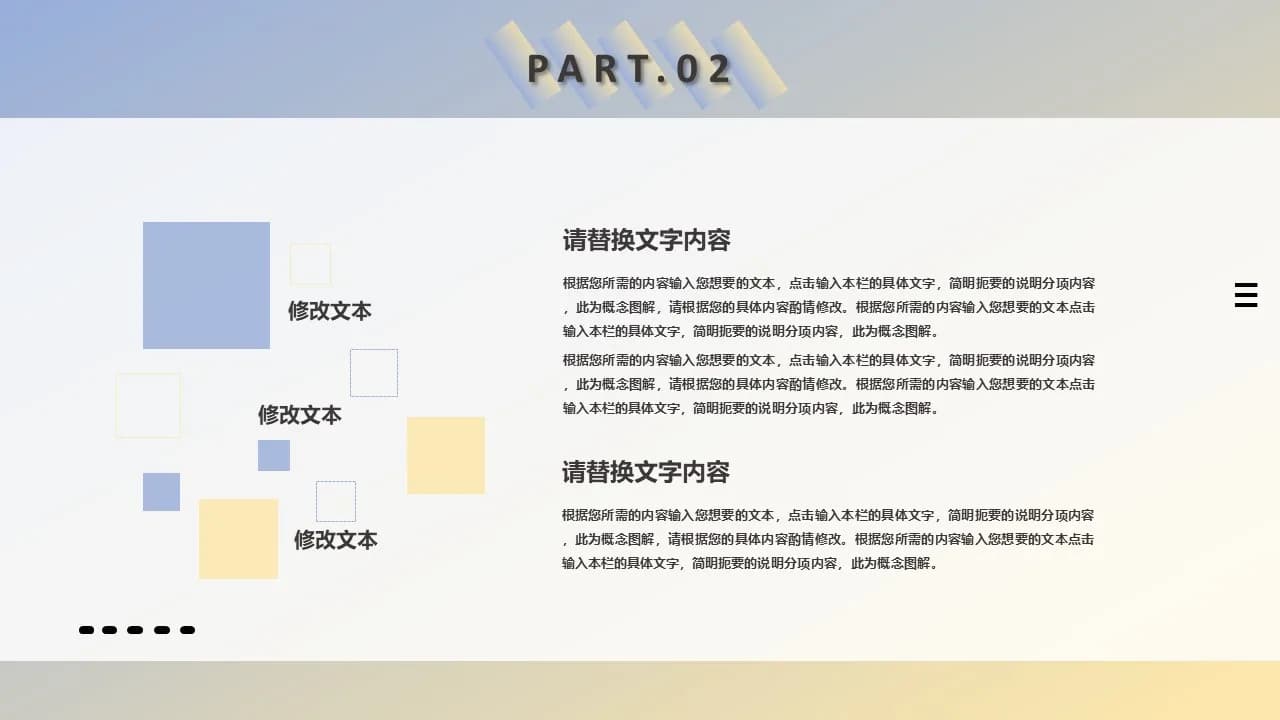 Case 13
