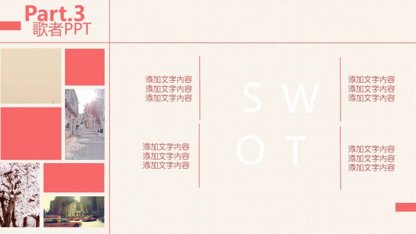 Cover 4