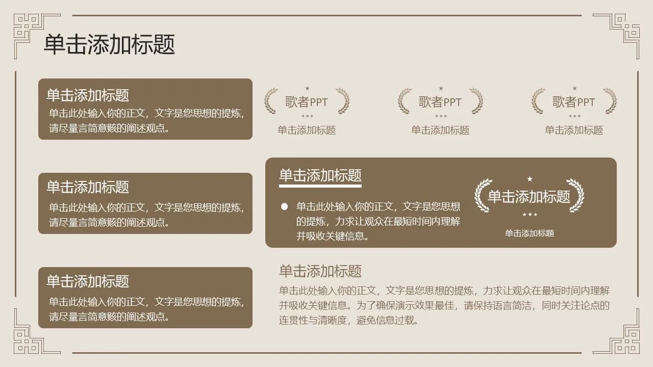 Case 19
