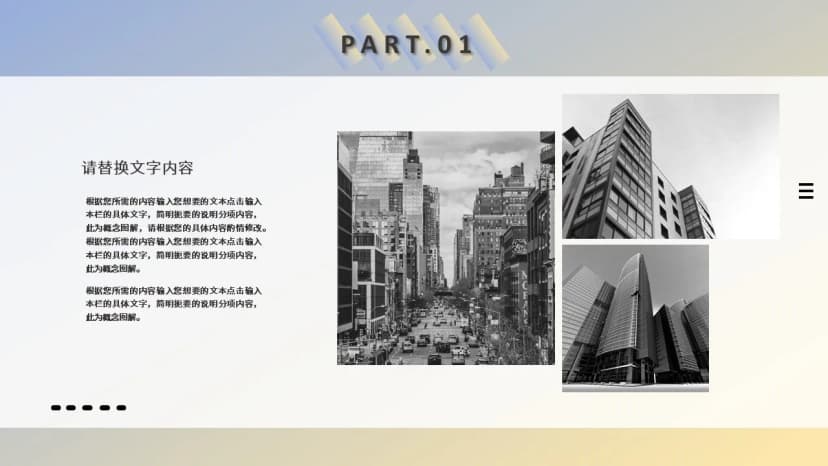 Cover 4
