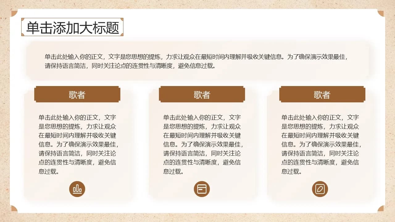 Case 14