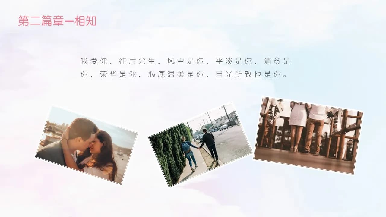 Case 12