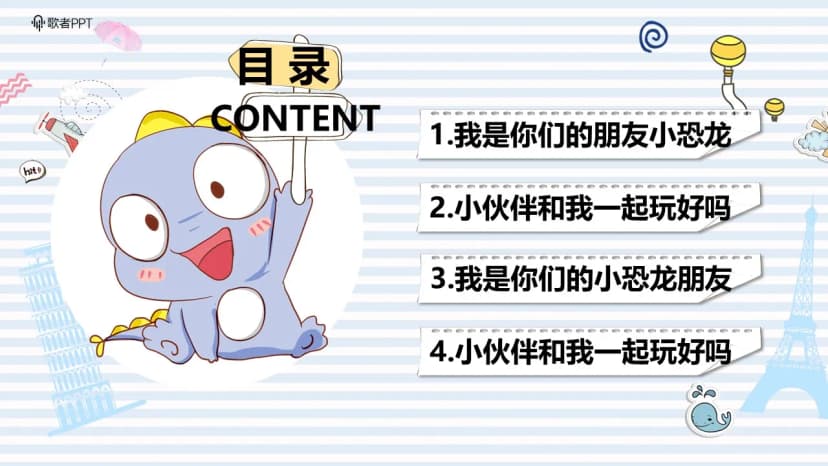 Cover 1