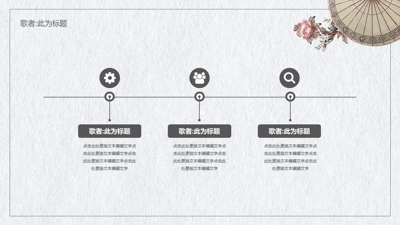 Case 15