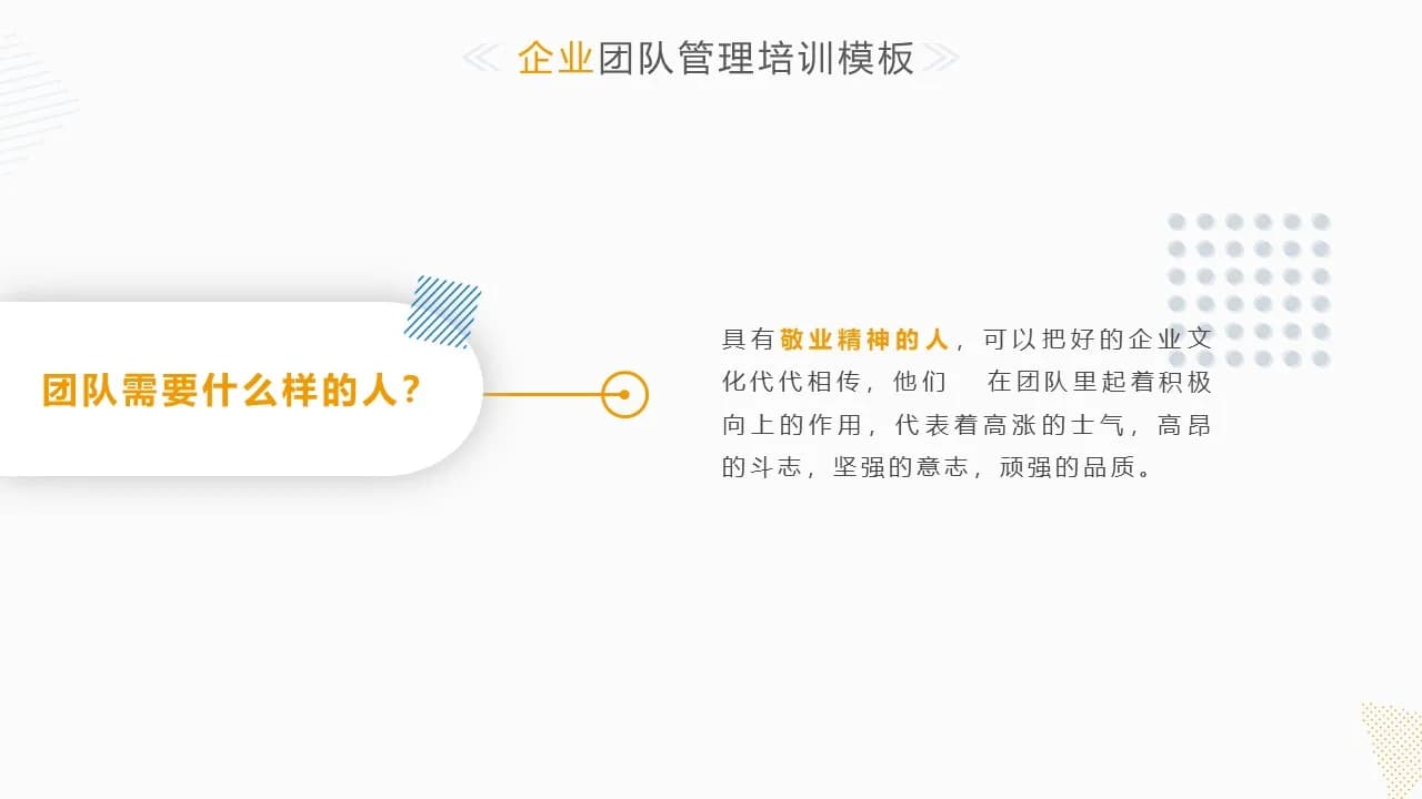 Case 10