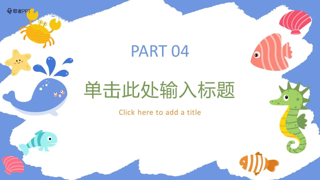 Case 15