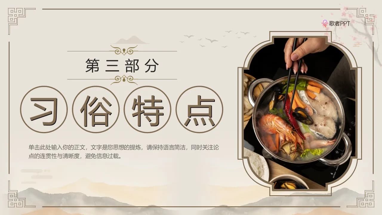 Case 11