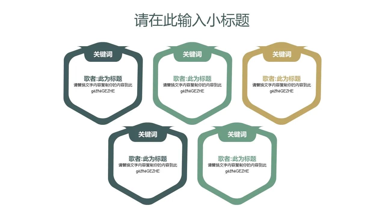 Case 4