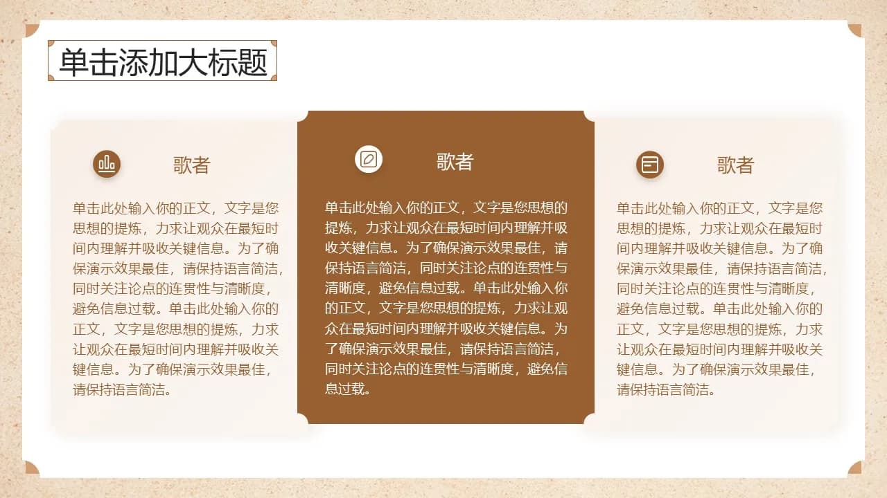 Case 17