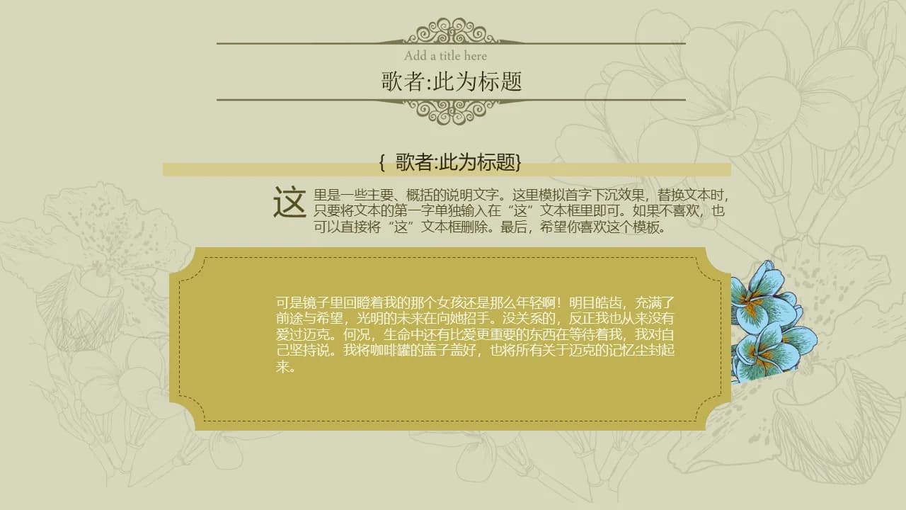 Case 15