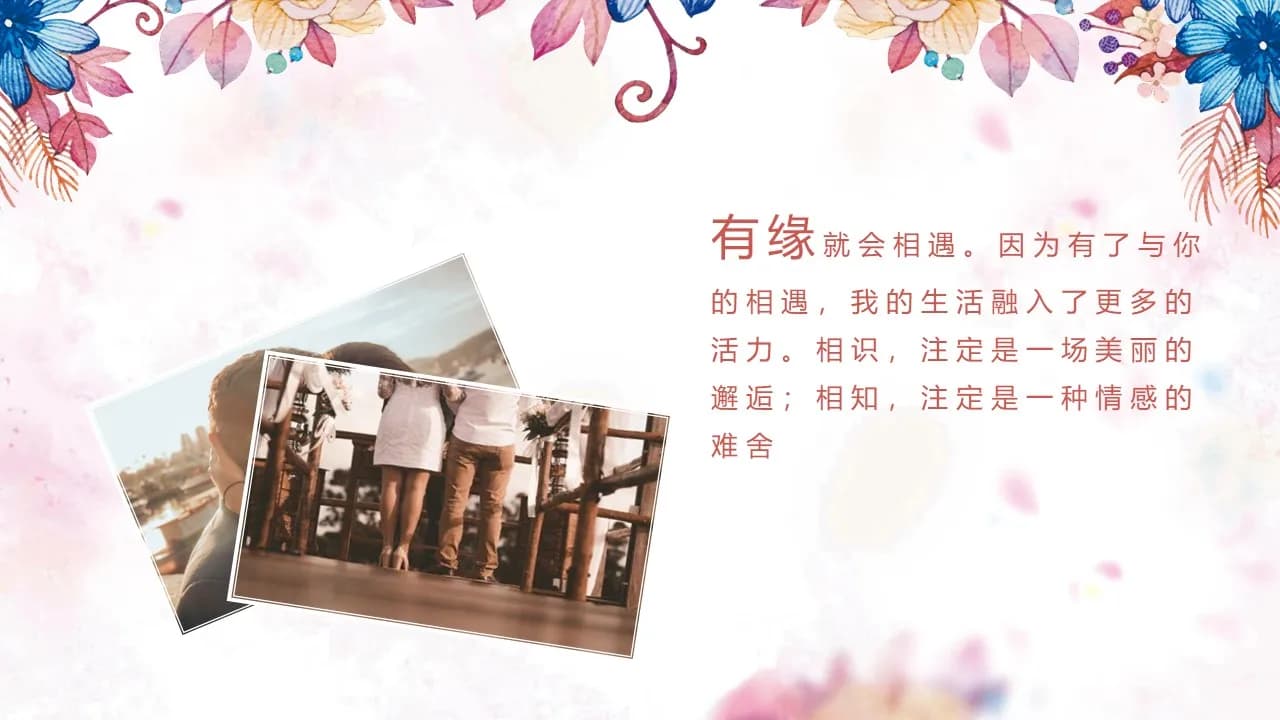 Case 15