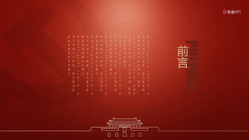 Cover 1