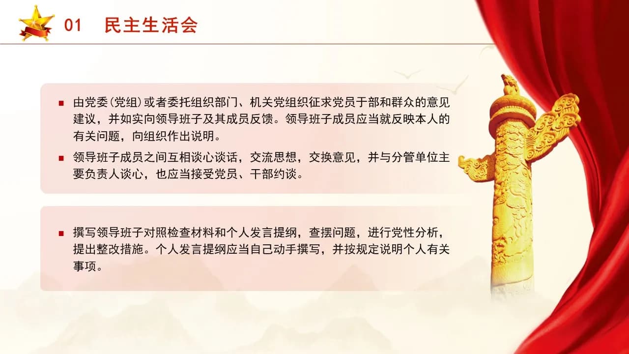 Case 15