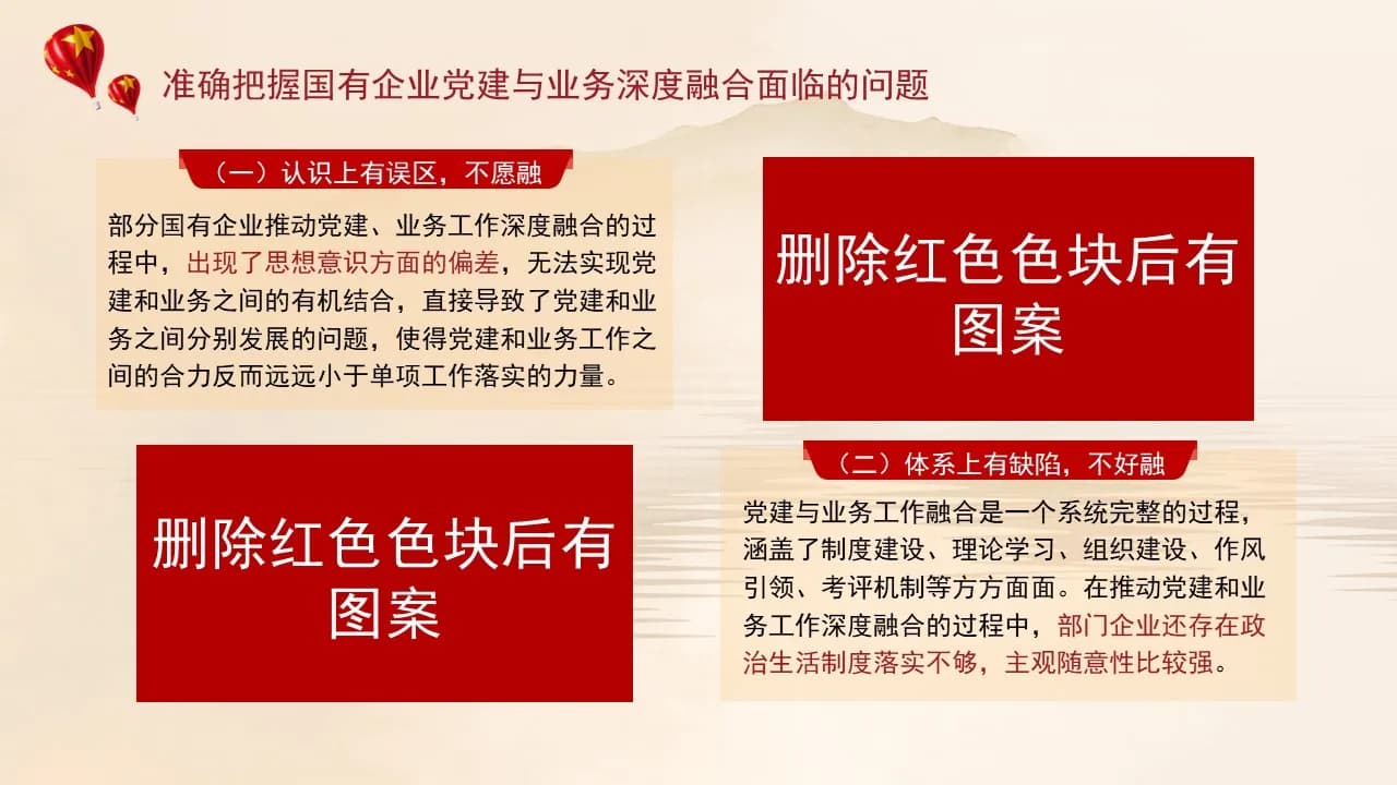 Case 10