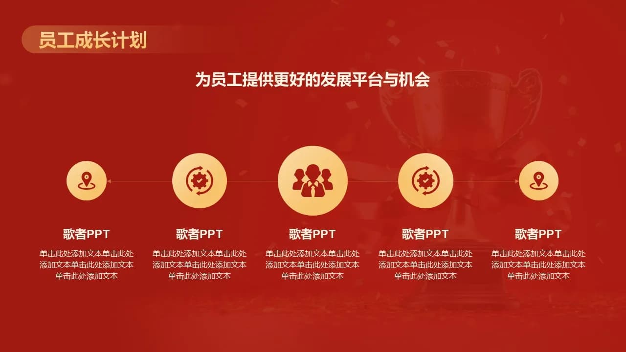 Case 15