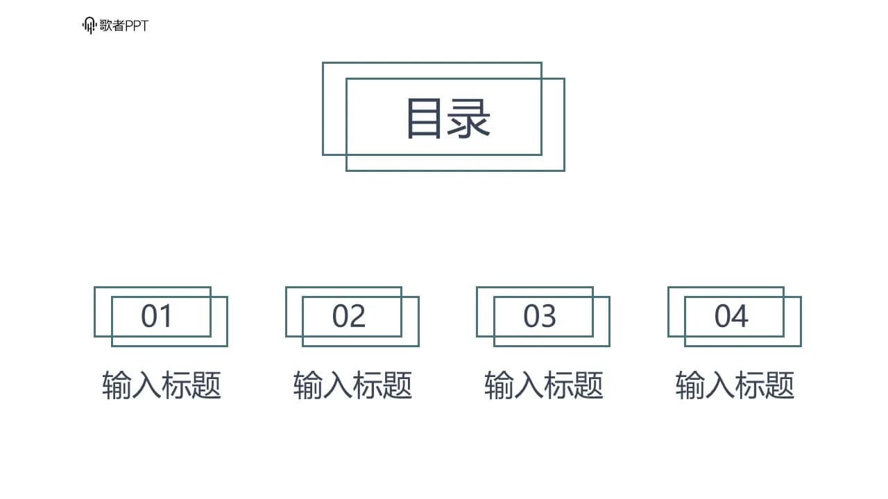 Case 2