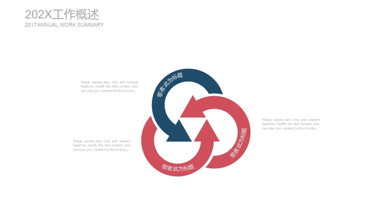 Case 15