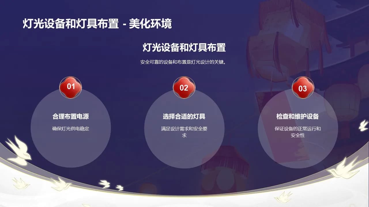 Case 19