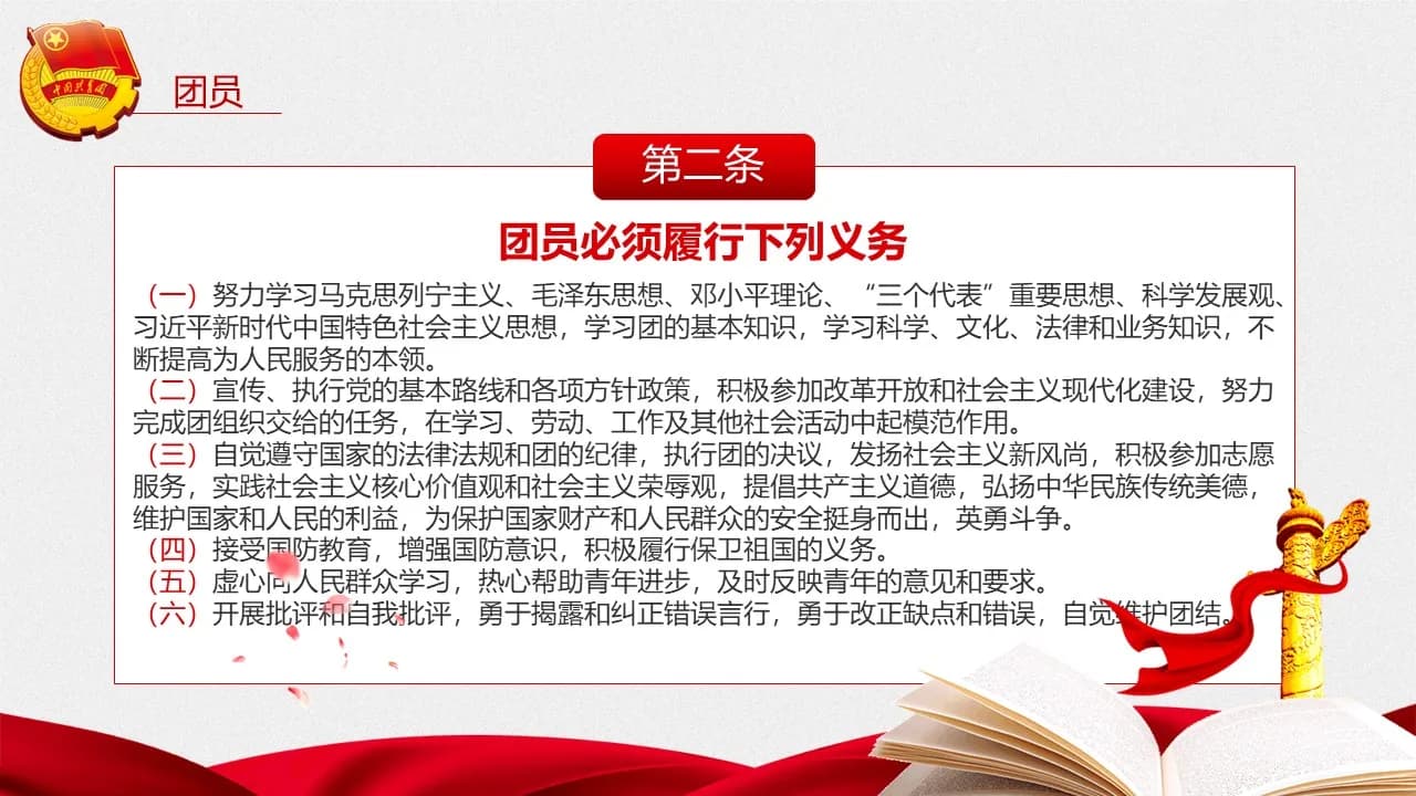Case 15