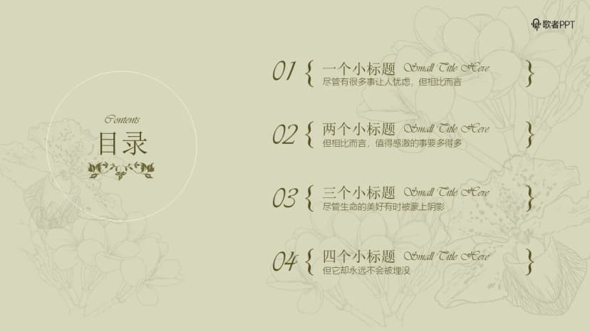 Cover 1