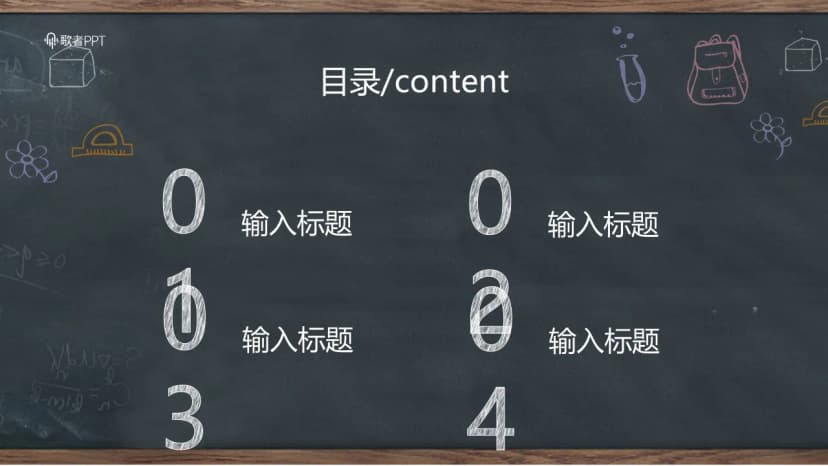 Cover 1