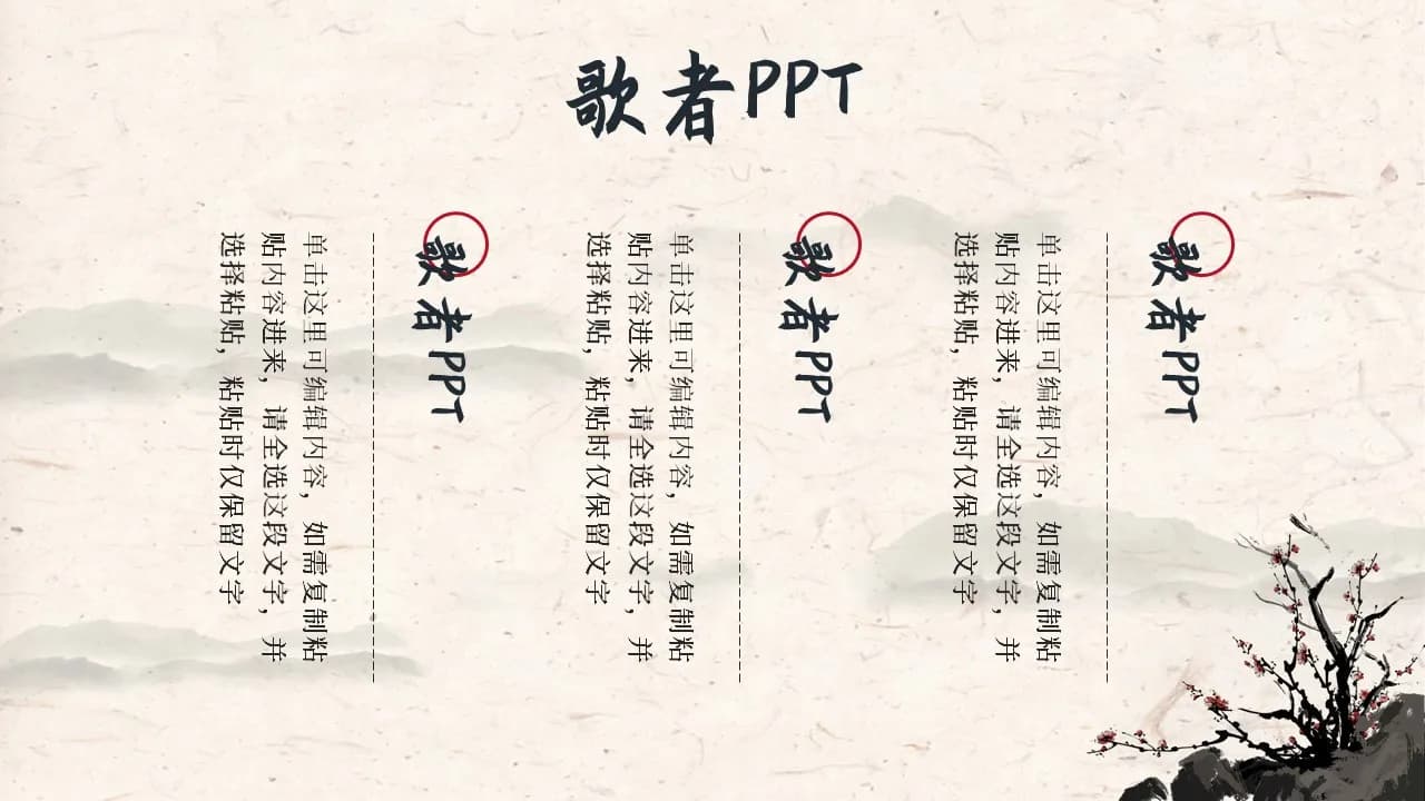 Case 10