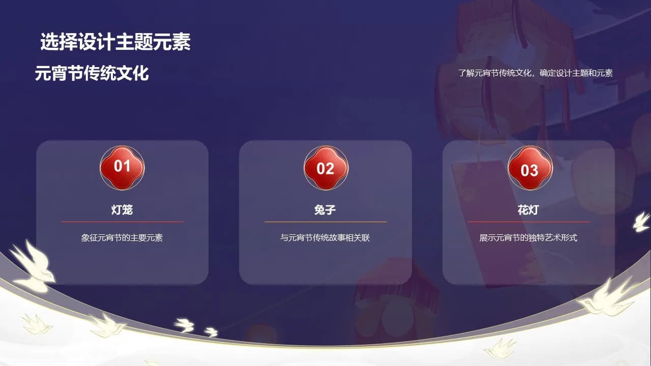 Case 8