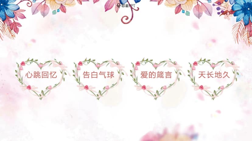 Cover 1