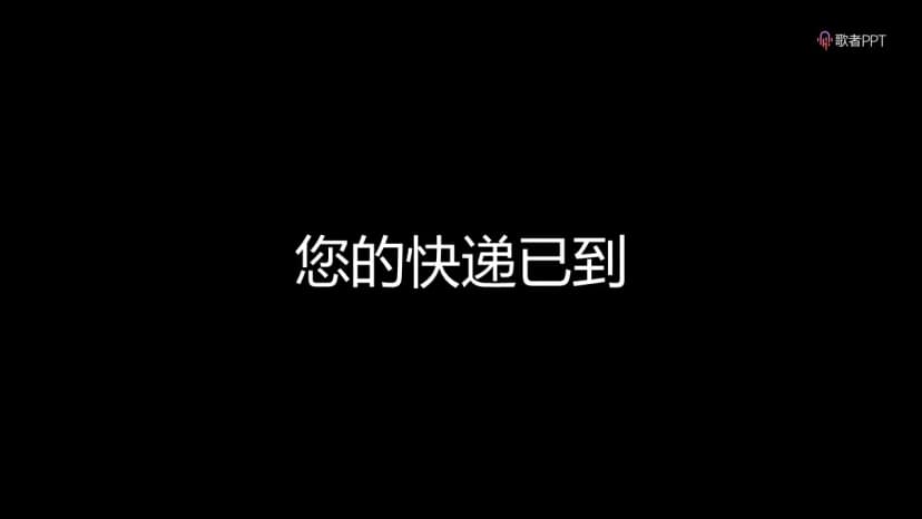 Cover 2