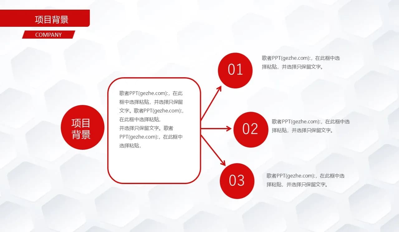 Case 11
