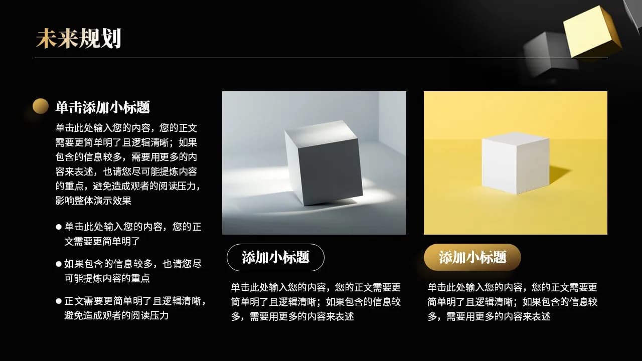 Case 17