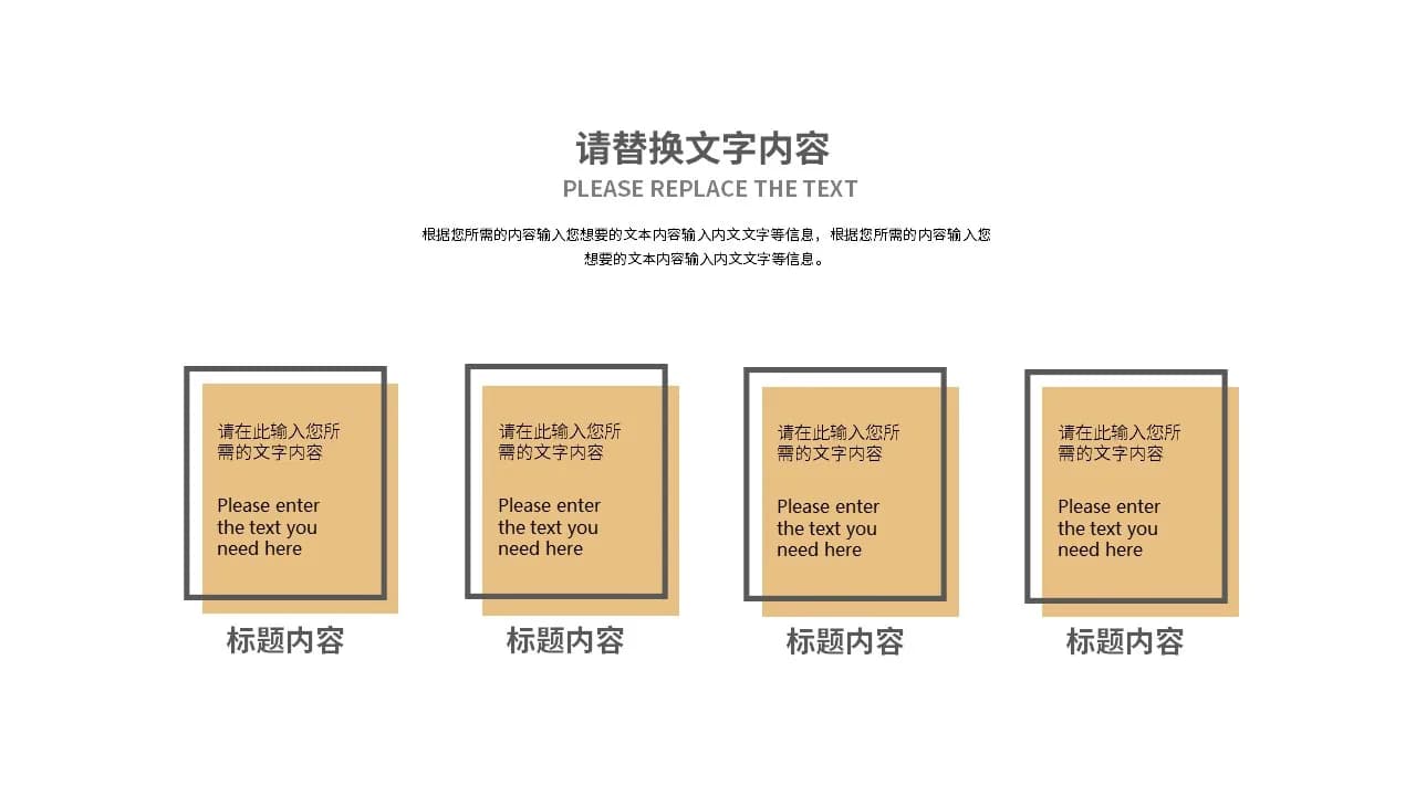 Case 5