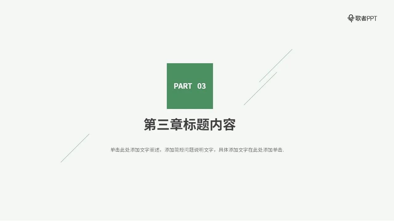 Case 15