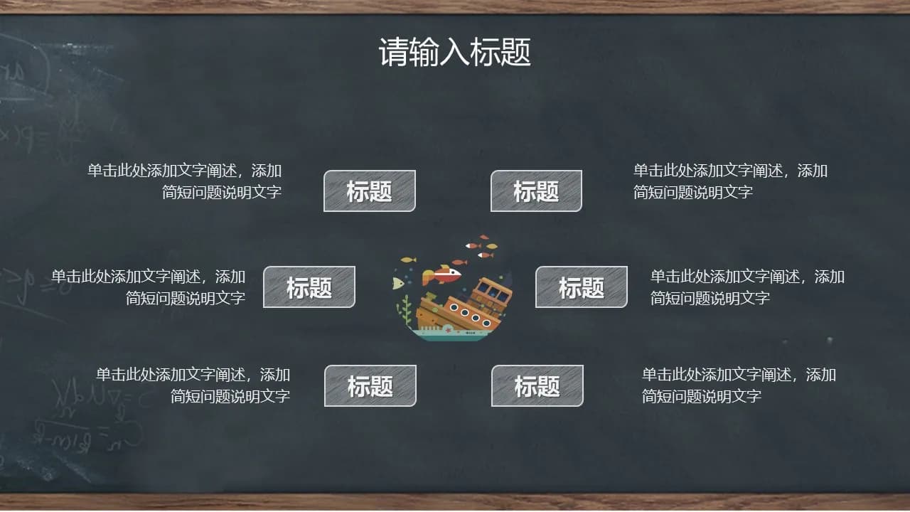 Case 13