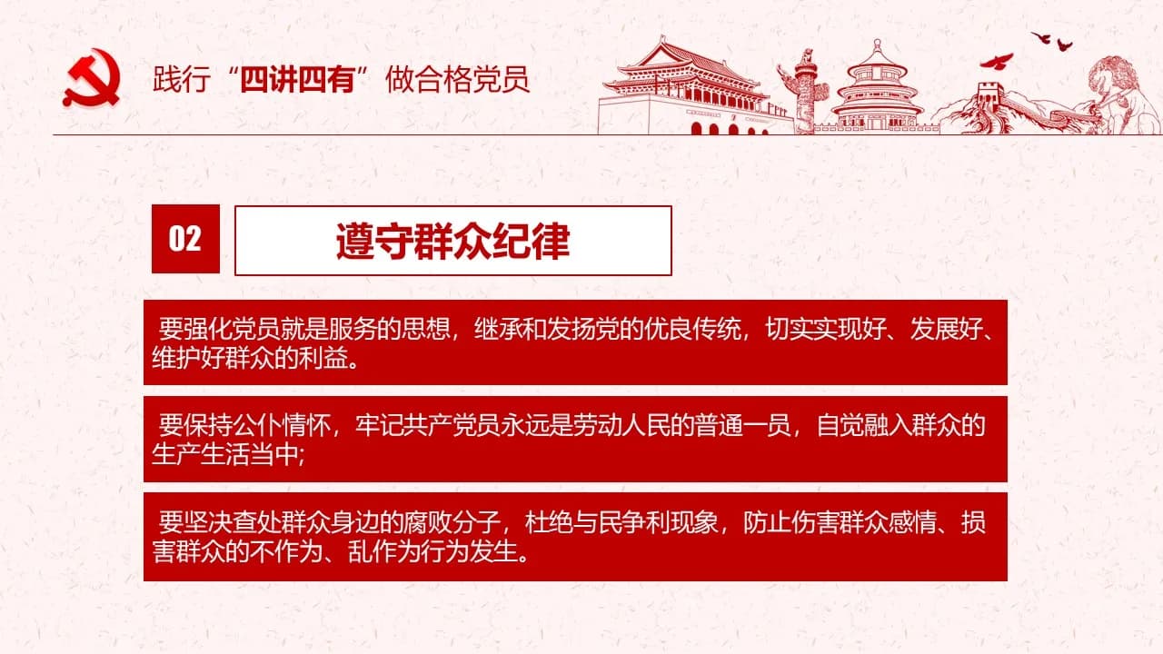 Case 15