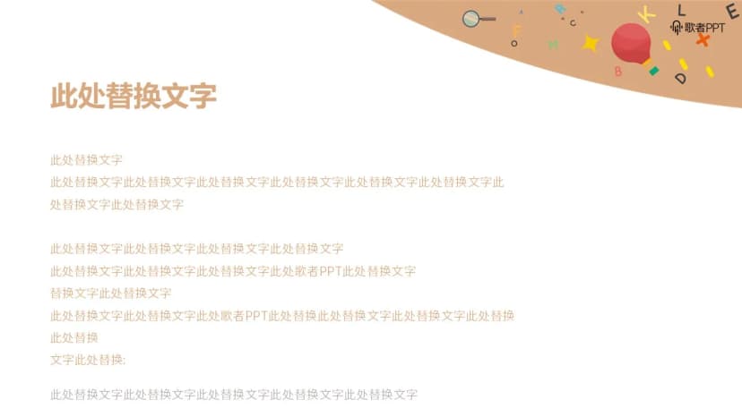 Cover 1
