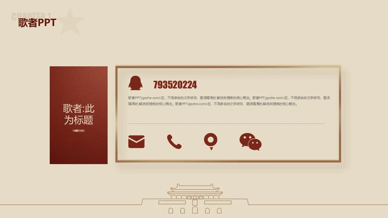 Case 15