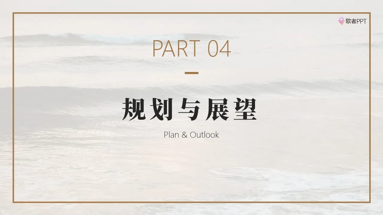 Case 15