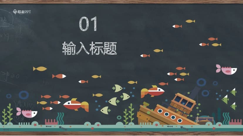 Cover 2