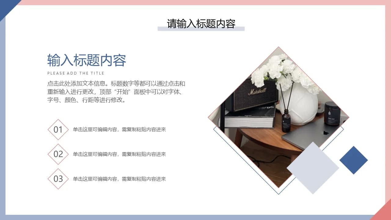 Case 12
