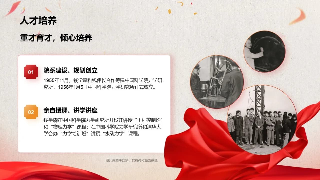 Case 15