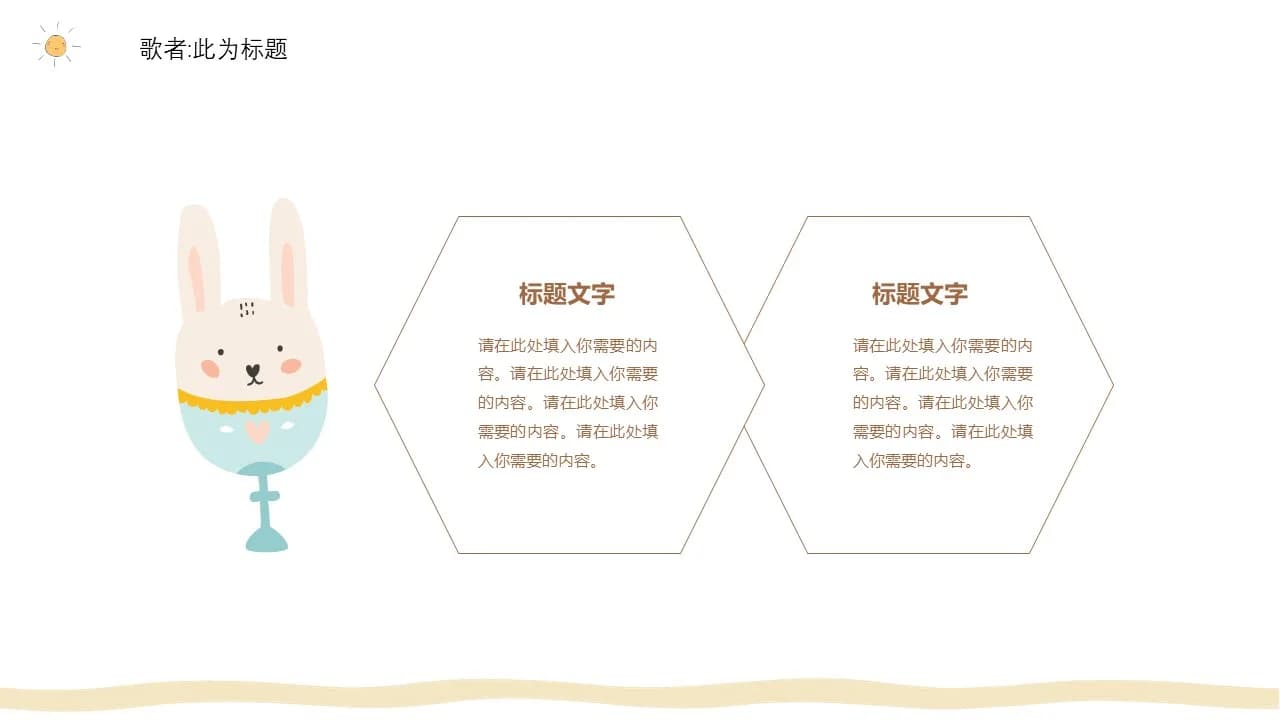 Case 4