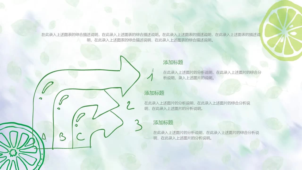 Case 13